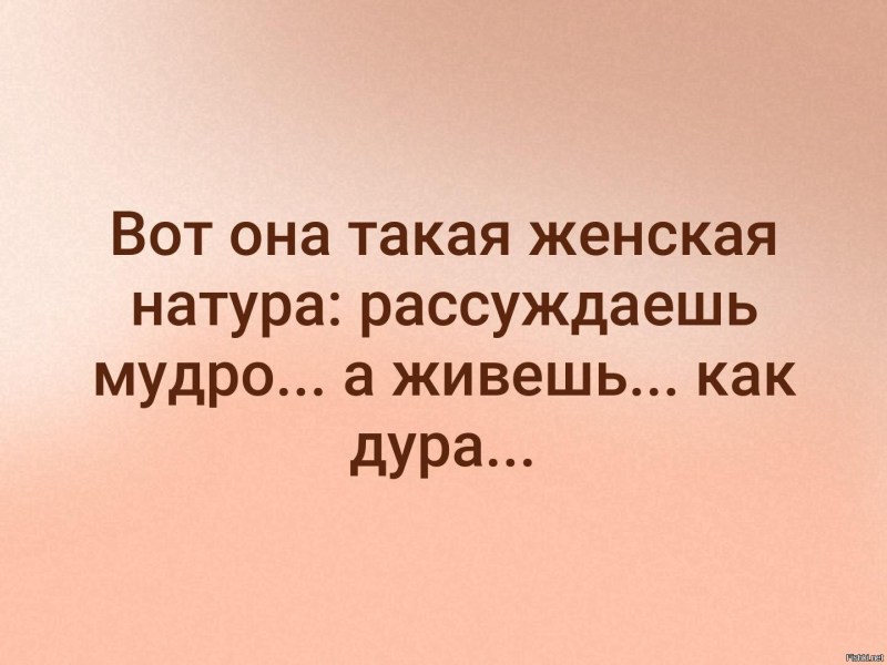 Elena Zernova Kozharova