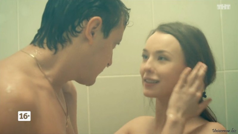 Nastasya Samburskaya Ero University