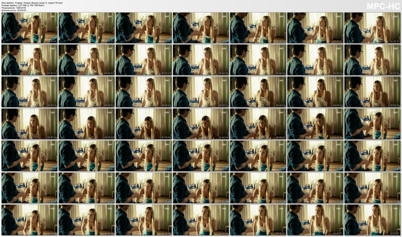 Naked Yana Semakina Anna Kuzina