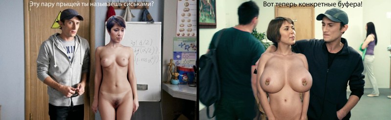 Yana Semakina - Anna Kuzina Nude