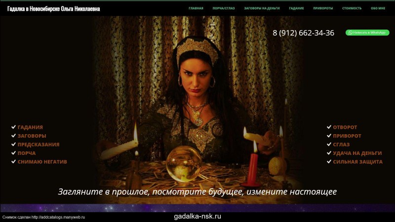 Zen in the art of writing books Ray Bradbury