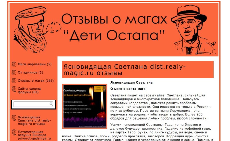 Nicole Kuznetsov in a swimsuit