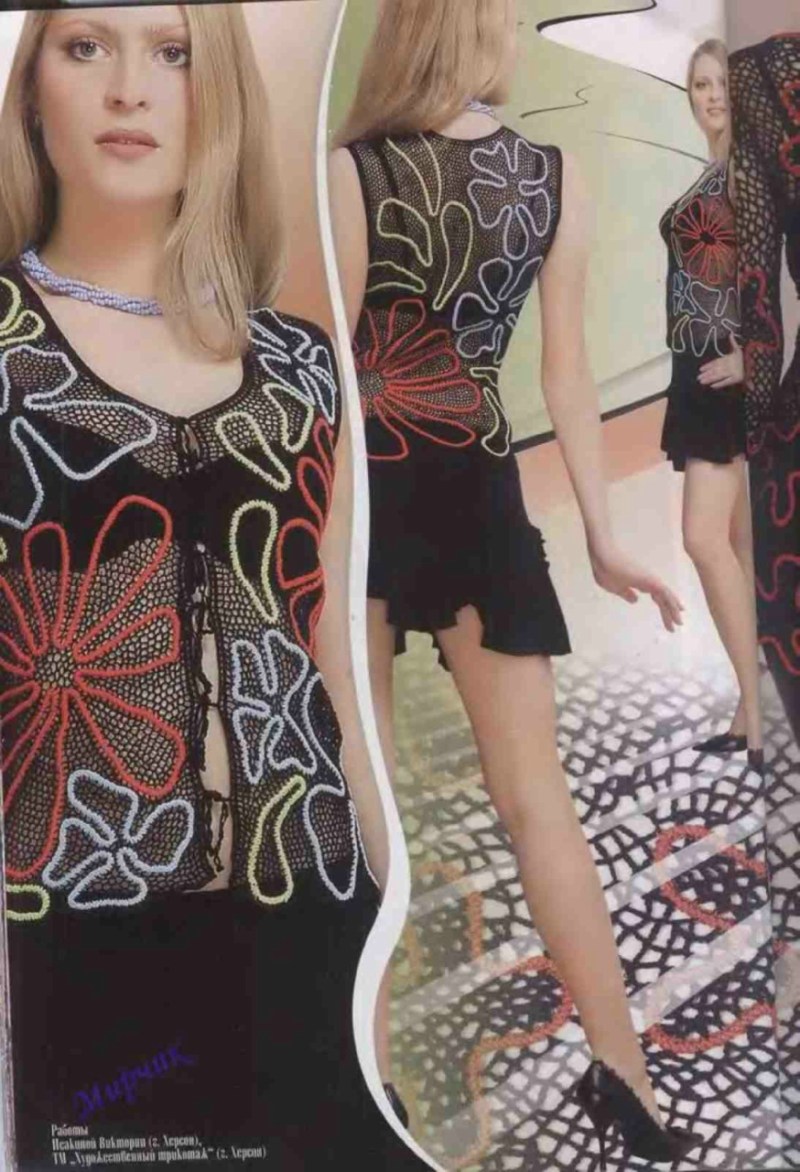 Bruggy lace swimsuit