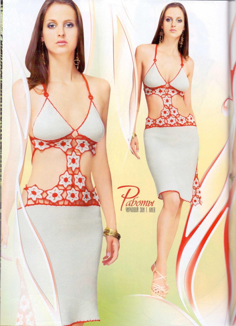 The wife is very asking for a hollow