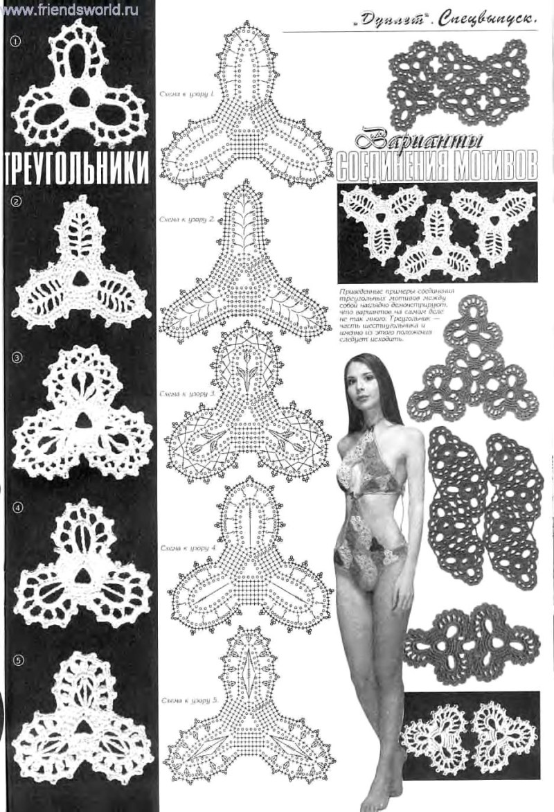 Bruggy hook swimsuit