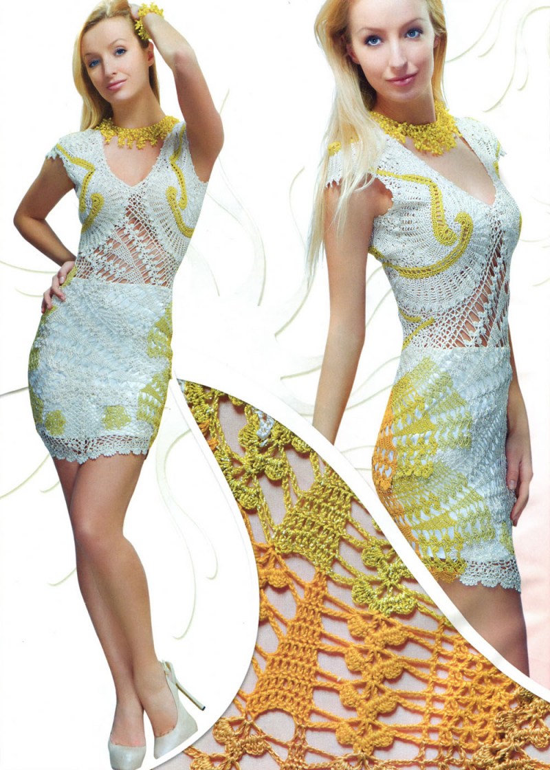 The young hollow is Russian