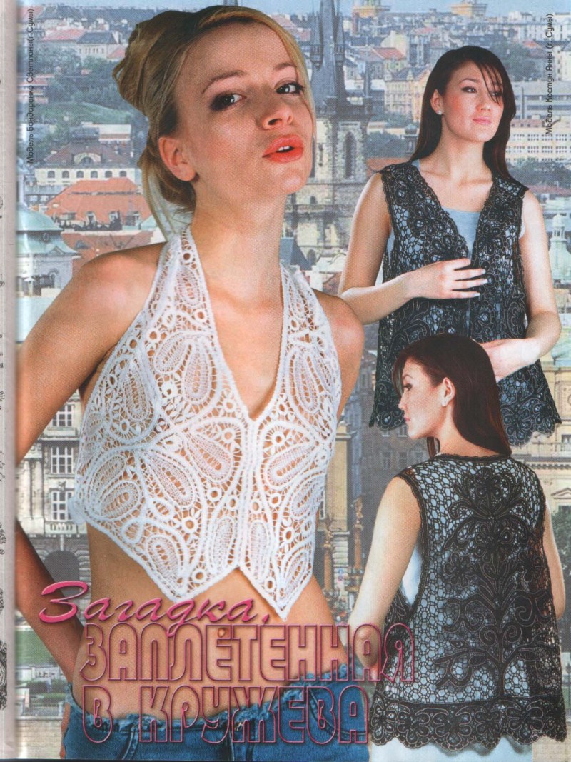 Hollow penetration photo