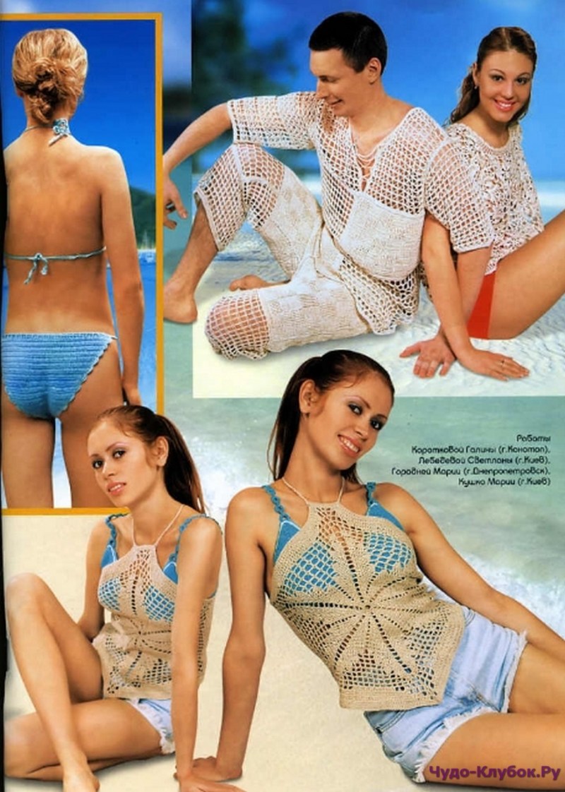 Stories xxx duplet school