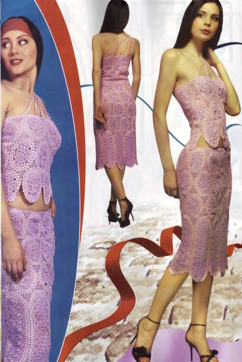 Hollow for Lana Roads