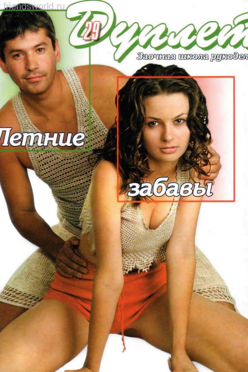 Embroidery Anthology Issue 1