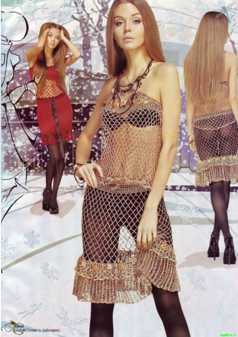 Magazine Duplet of a butterfly