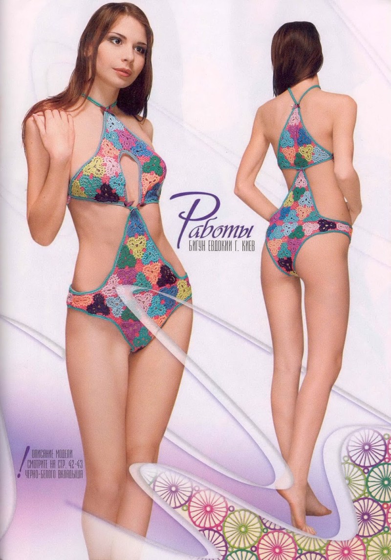 Hook. Help 2001-2002. One hundred models for summer