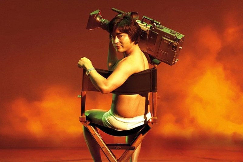 Kale Alves Volleyball player