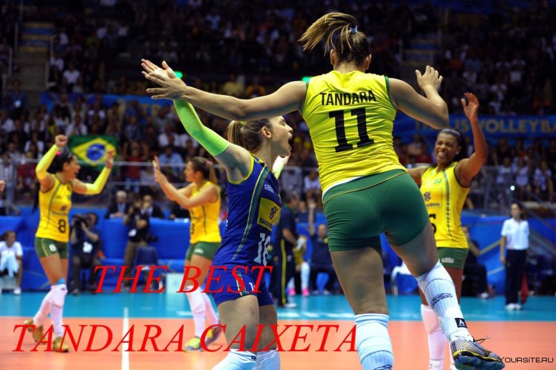 Tandara volleyball player