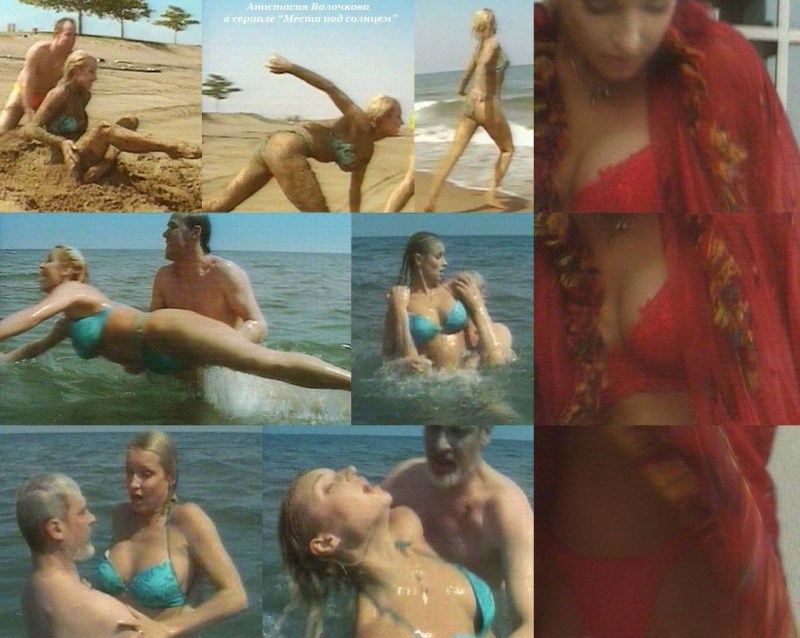 Anna Sedokova porn. Anal