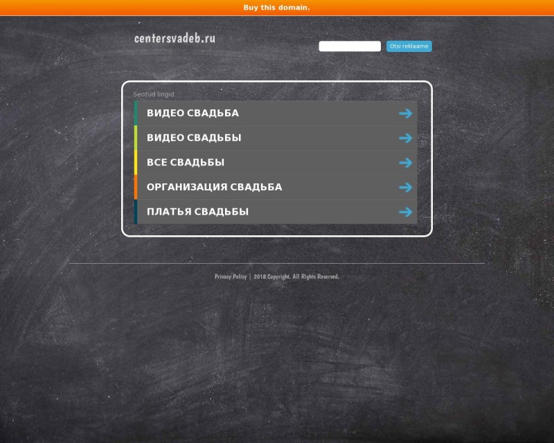 Noir style wallpapers