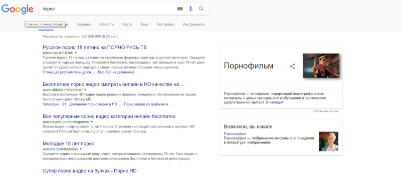 Homemade blowjob from mature