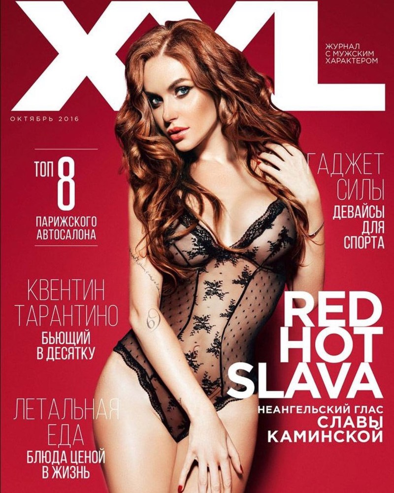 Neangla Group Glory Kaminskaya Naked