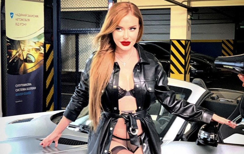 Glory to the Kaminskaya