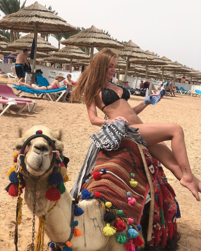 Glory to the Kaminskaya glory to God