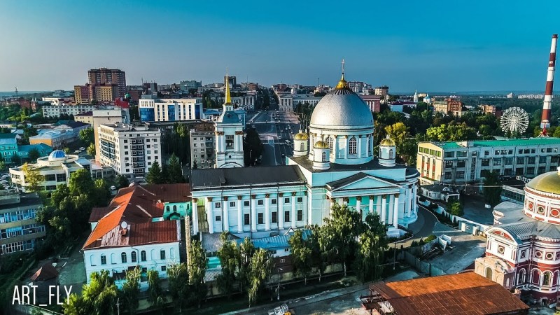 Kursk Historical Center