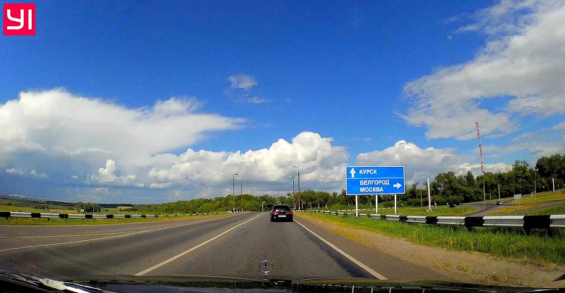 Kursk Belgorod highway