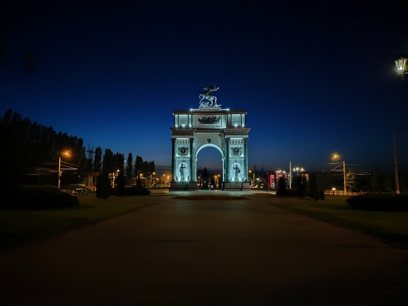 Victory Avenue Kursk