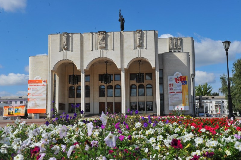 Drama Theater Kursk