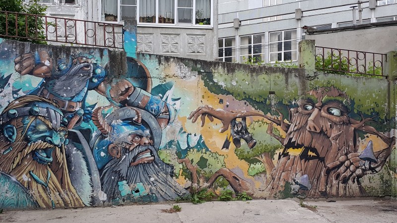 Mural Legasov in Kursk
