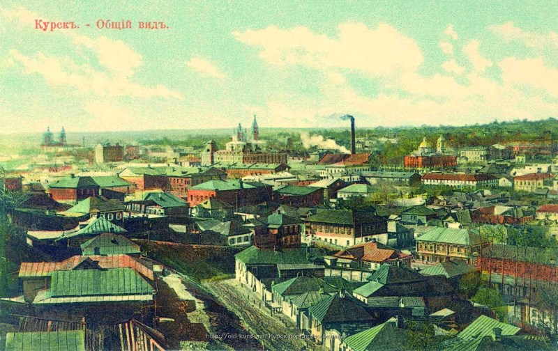 Kursk is an old fortress