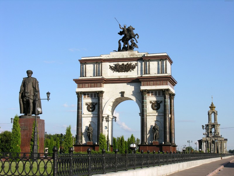 Memorial complex Triumphal arch Kursk