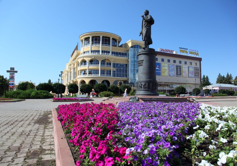 City of Kursk