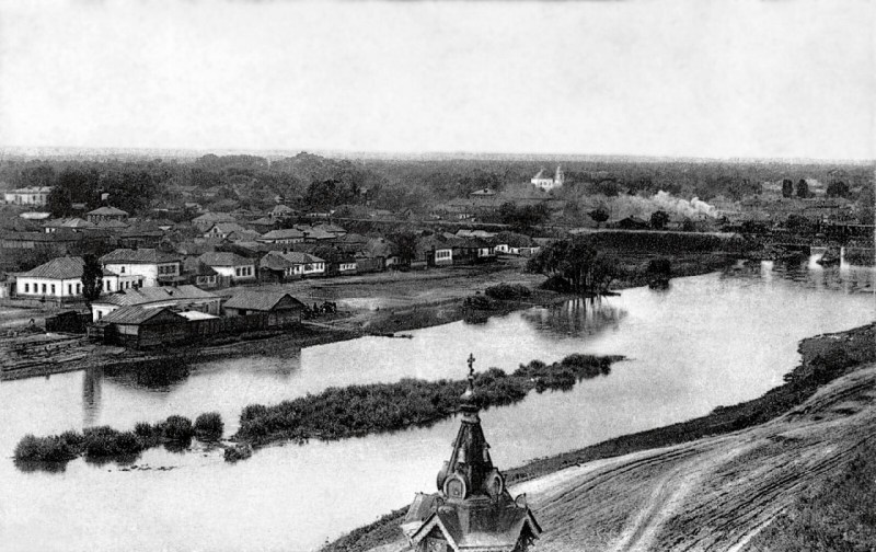 Pre -revolutionary Kursk Sejm River