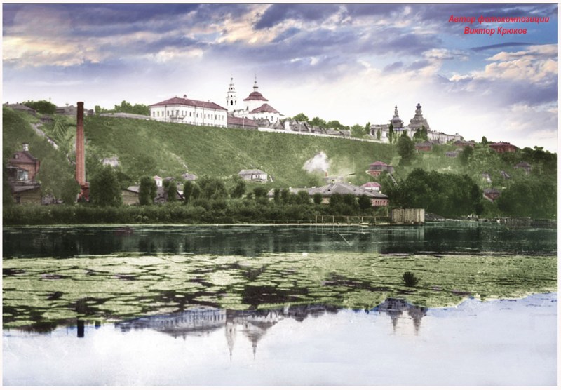 River Tuskar in the city of Kursk