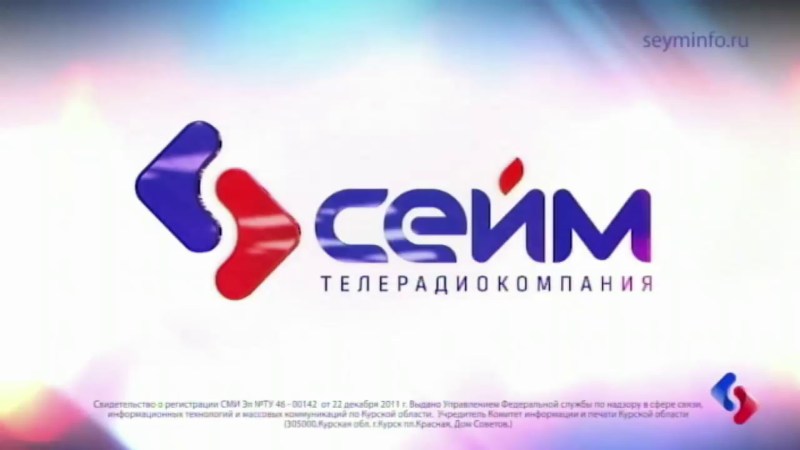 Sejm Kursk Logo