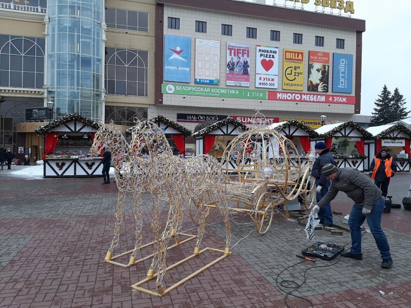 Theater Square Kursk Karet