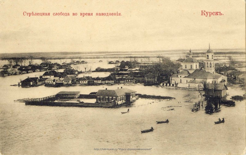 History of the Streletskaya Sloboda Kursk