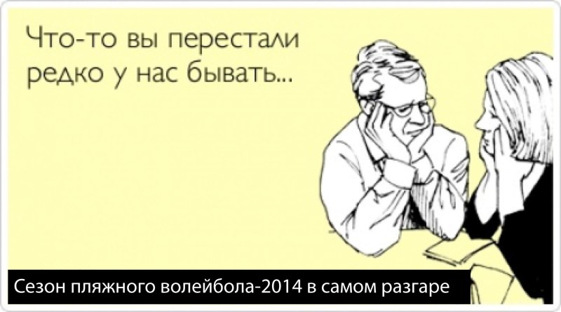 Ladies rustic glamor