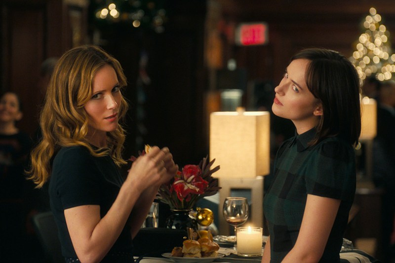 In active search film 2016