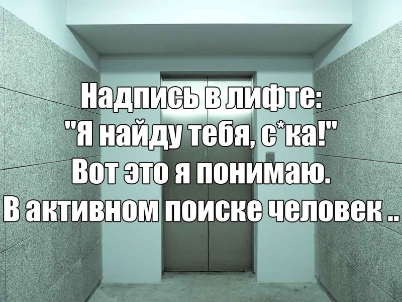 Dakota Johnson Alice