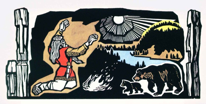 Vitaliy Nikolaevich Onkov Kudym Osh