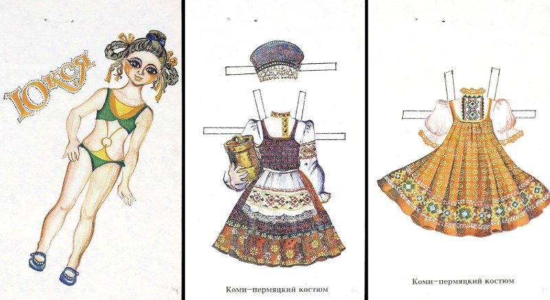 Paper dolls in folk costumes