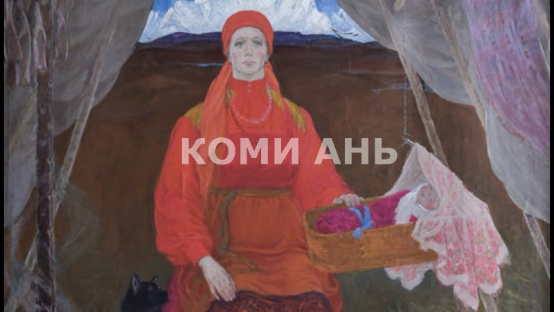 Painting Torlopov Mother Earth Komi