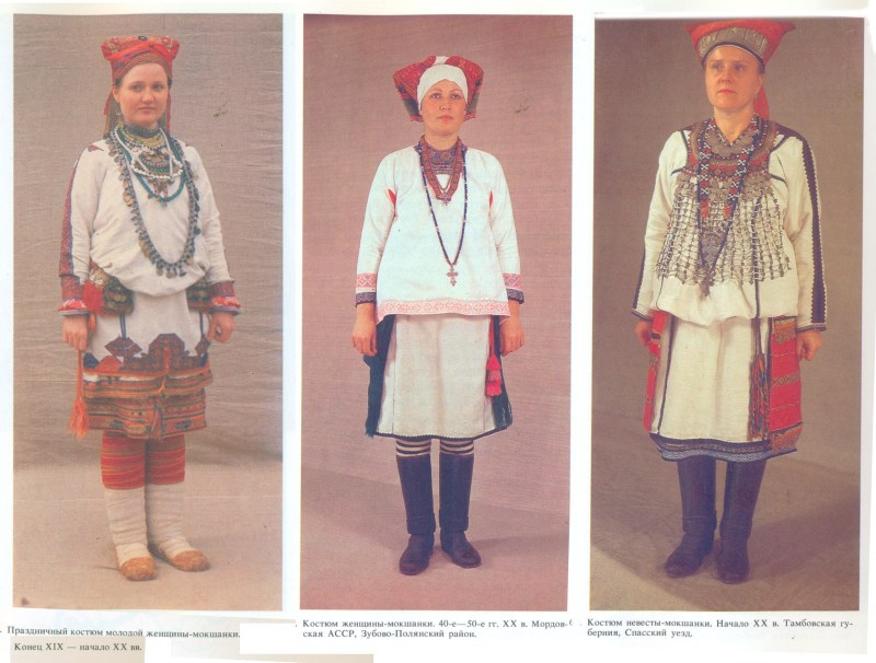 Mordovian costume of Moksha