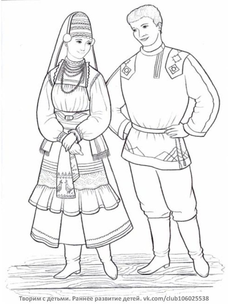 National costumes of the peoples of Russia Udmurts