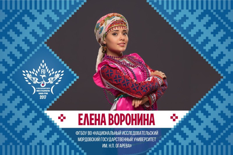 Elena Voronina Mordovia