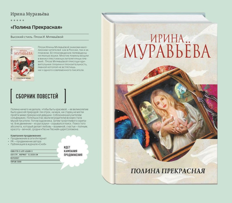 Marilyn Lange breasts natural