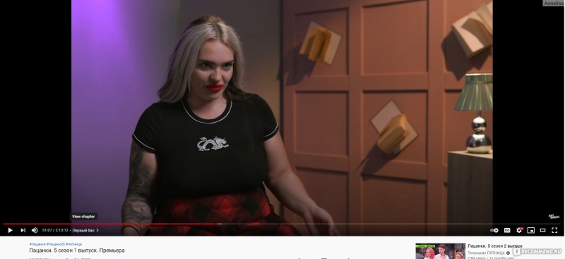 Natalia Goncharova Boys