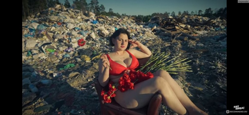 Boys 5 season Natasha