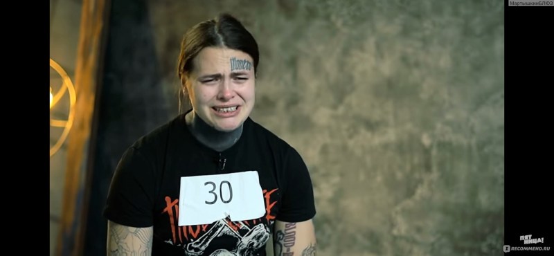 Natalia Tikhomirova 2020